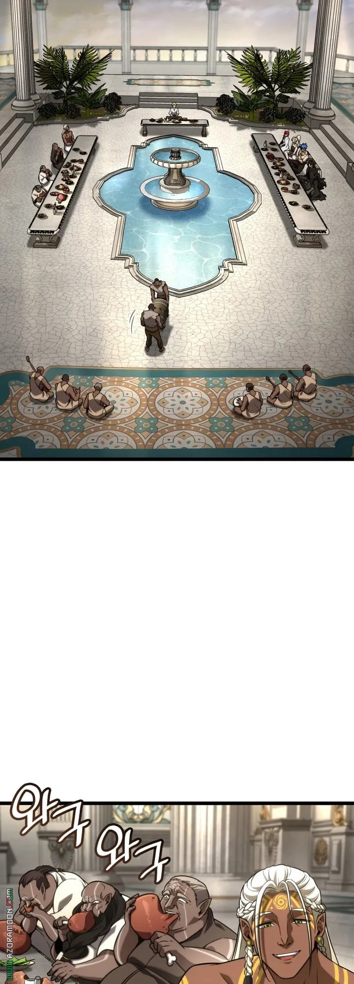 الصفحة 39 من 75