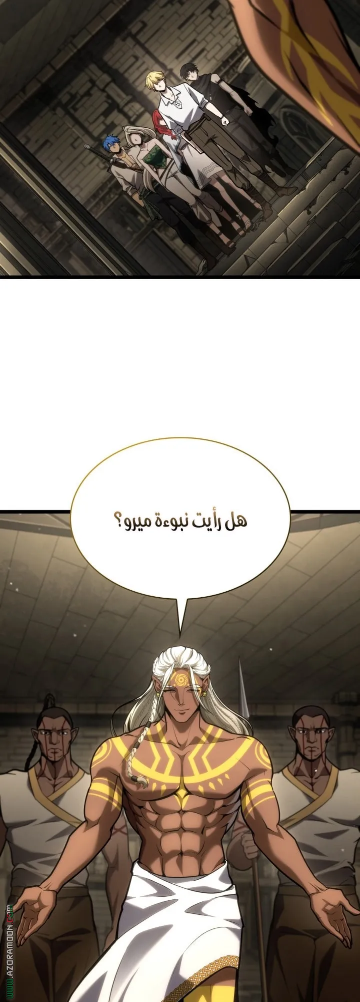 الصفحة 15 من 75