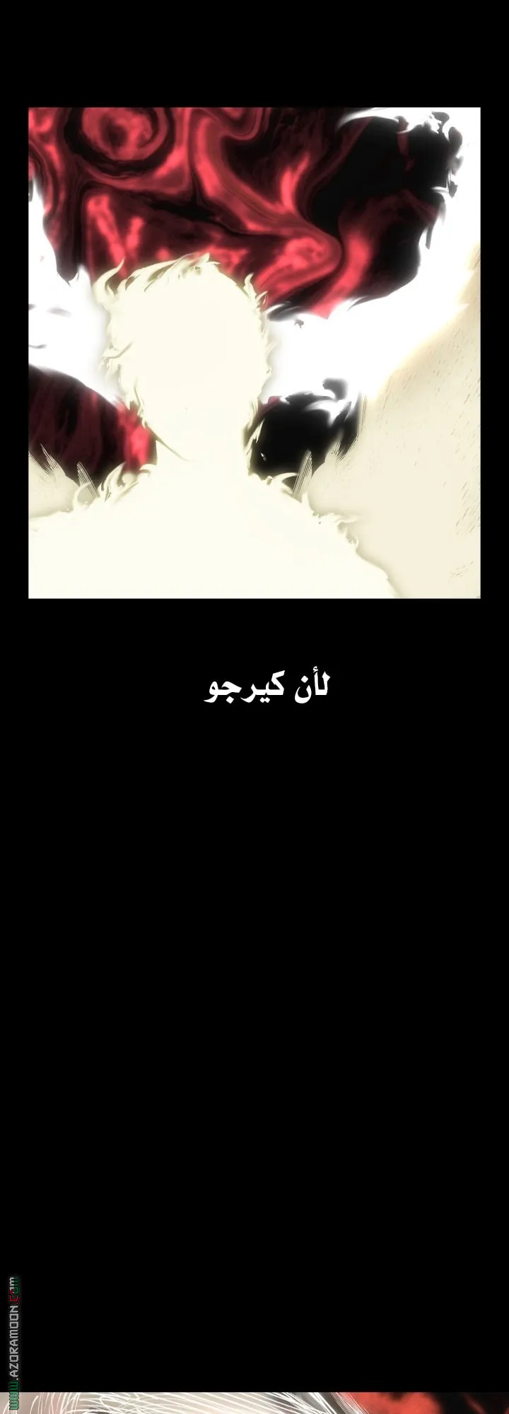 الصفحة 8 من 75