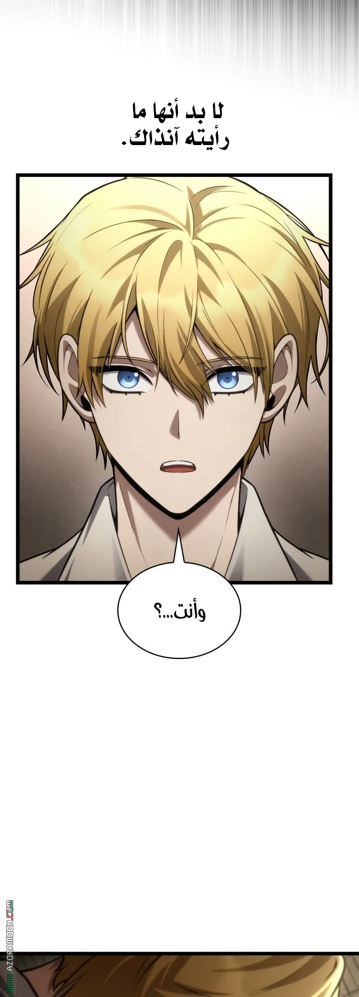 الصفحة 21 من 75