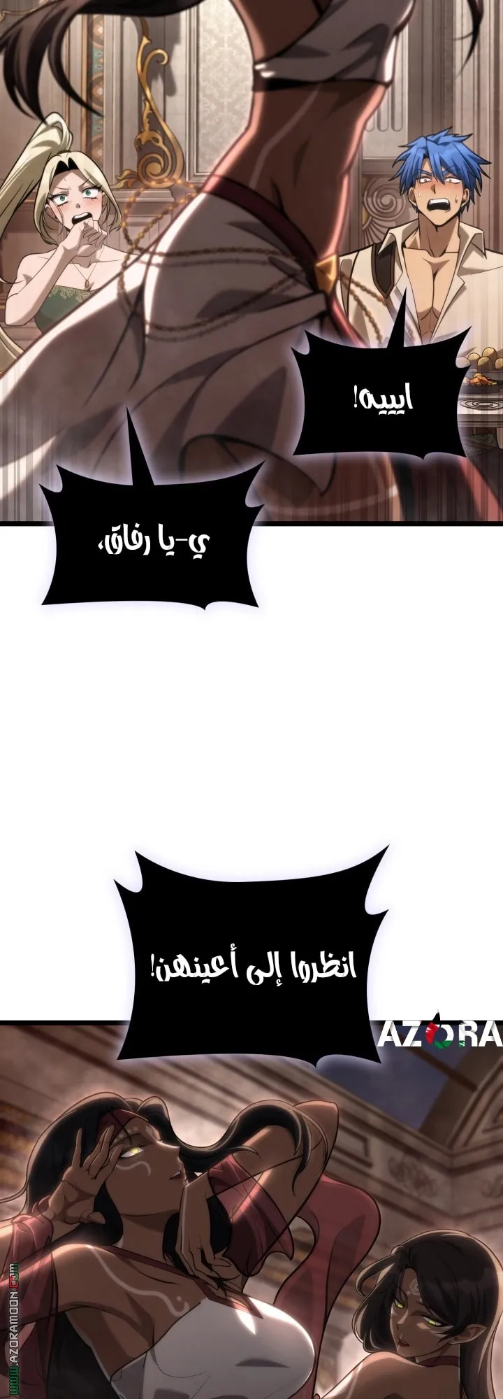 الصفحة 46 من 75