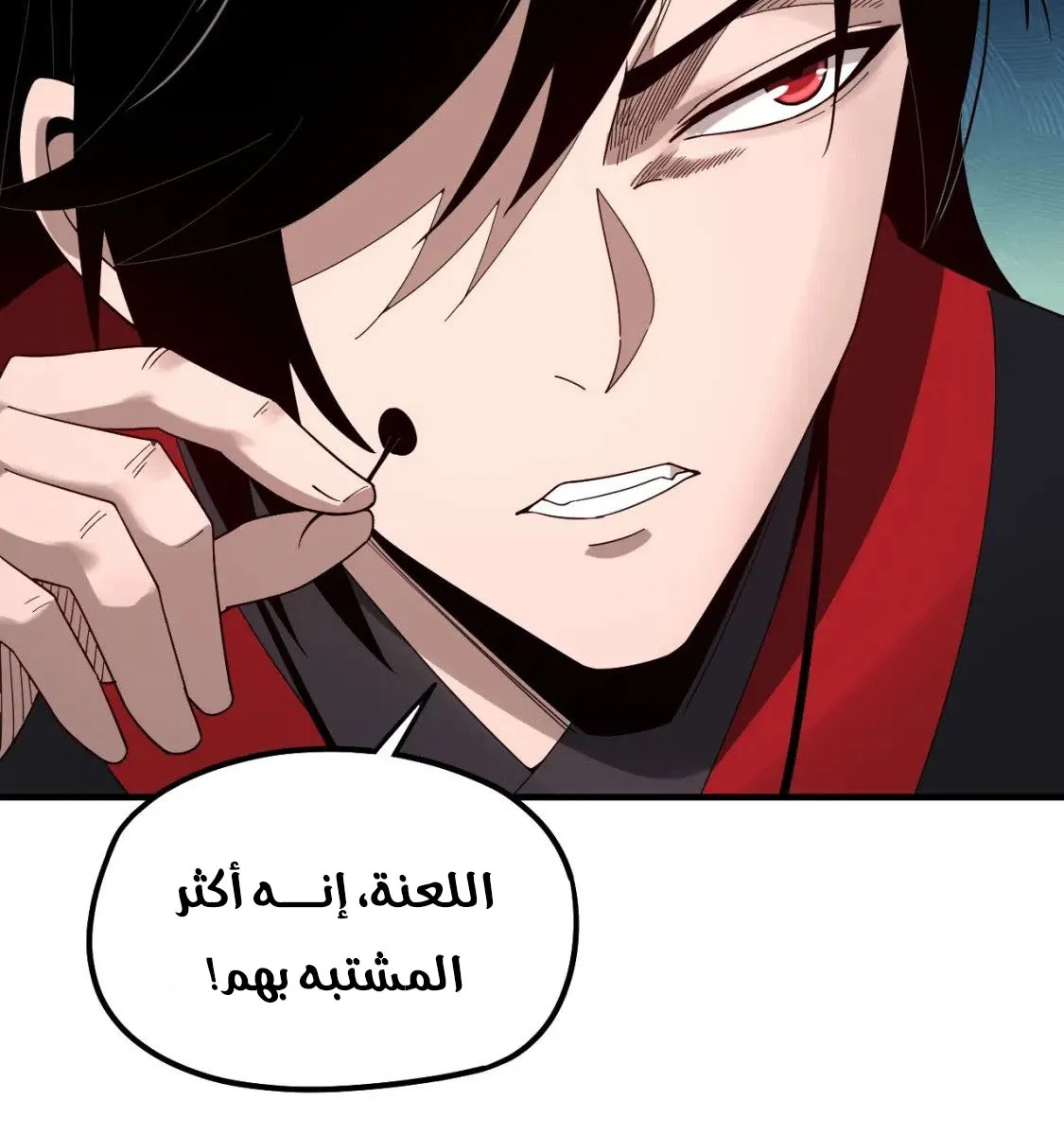 الصفحة 36 من 70