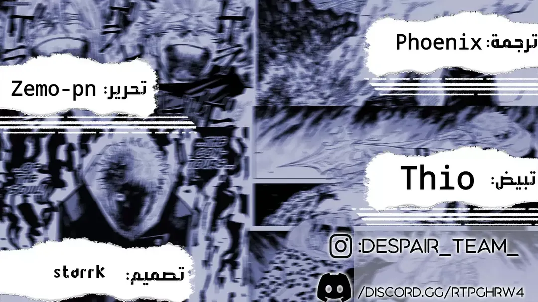 الصفحة 1 من 20