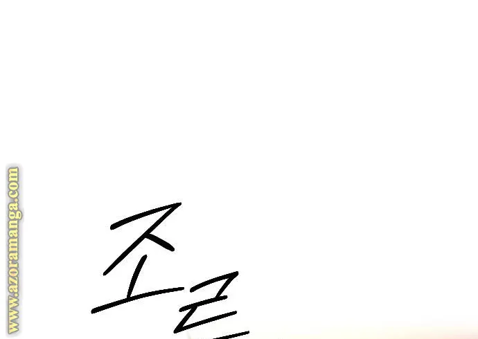 الصفحة 66 من 92