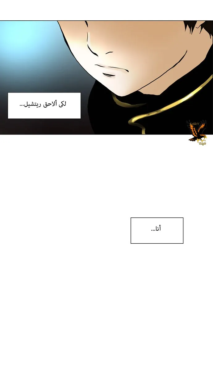 الصفحة 4 من 31