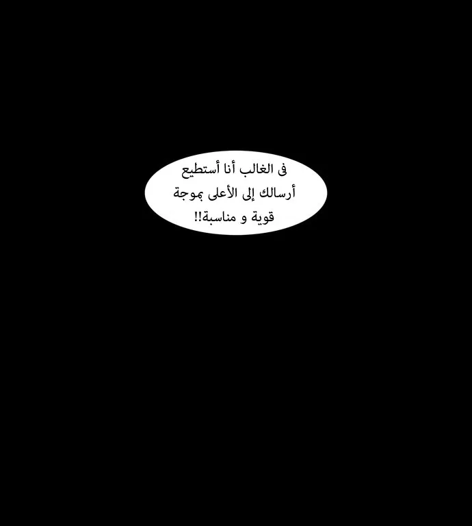 الصفحة 12 من 31