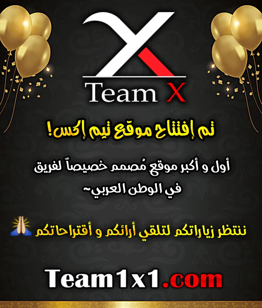 الصفحة 20 من 20