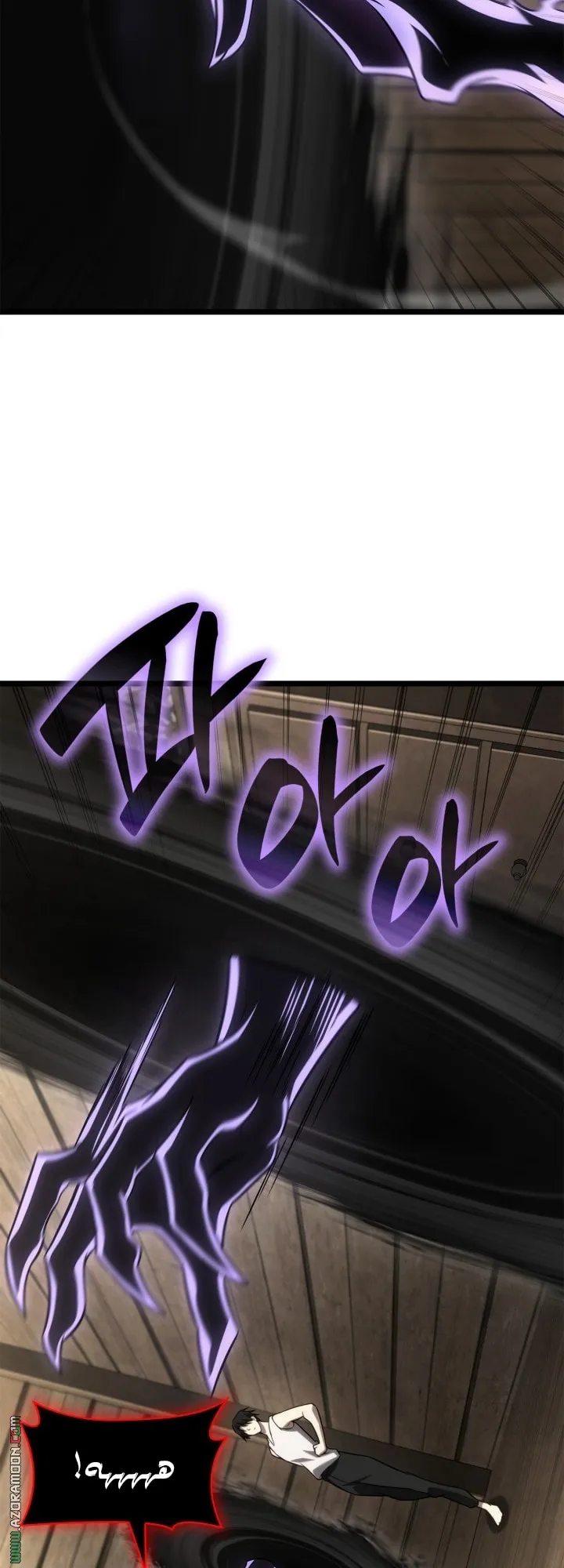الصفحة 49 من 76