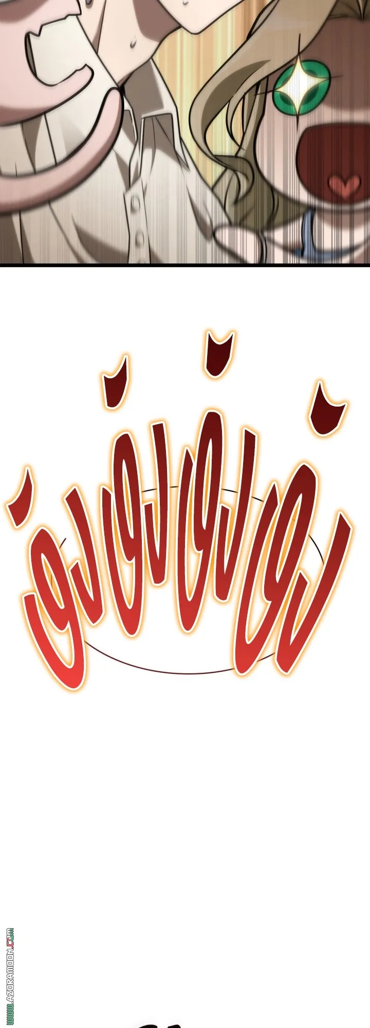 الصفحة 71 من 76
