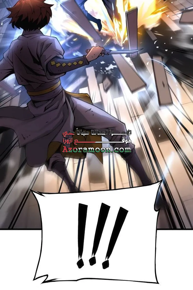 الصفحة 69 من 137