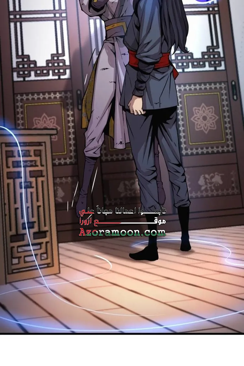 الصفحة 88 من 137