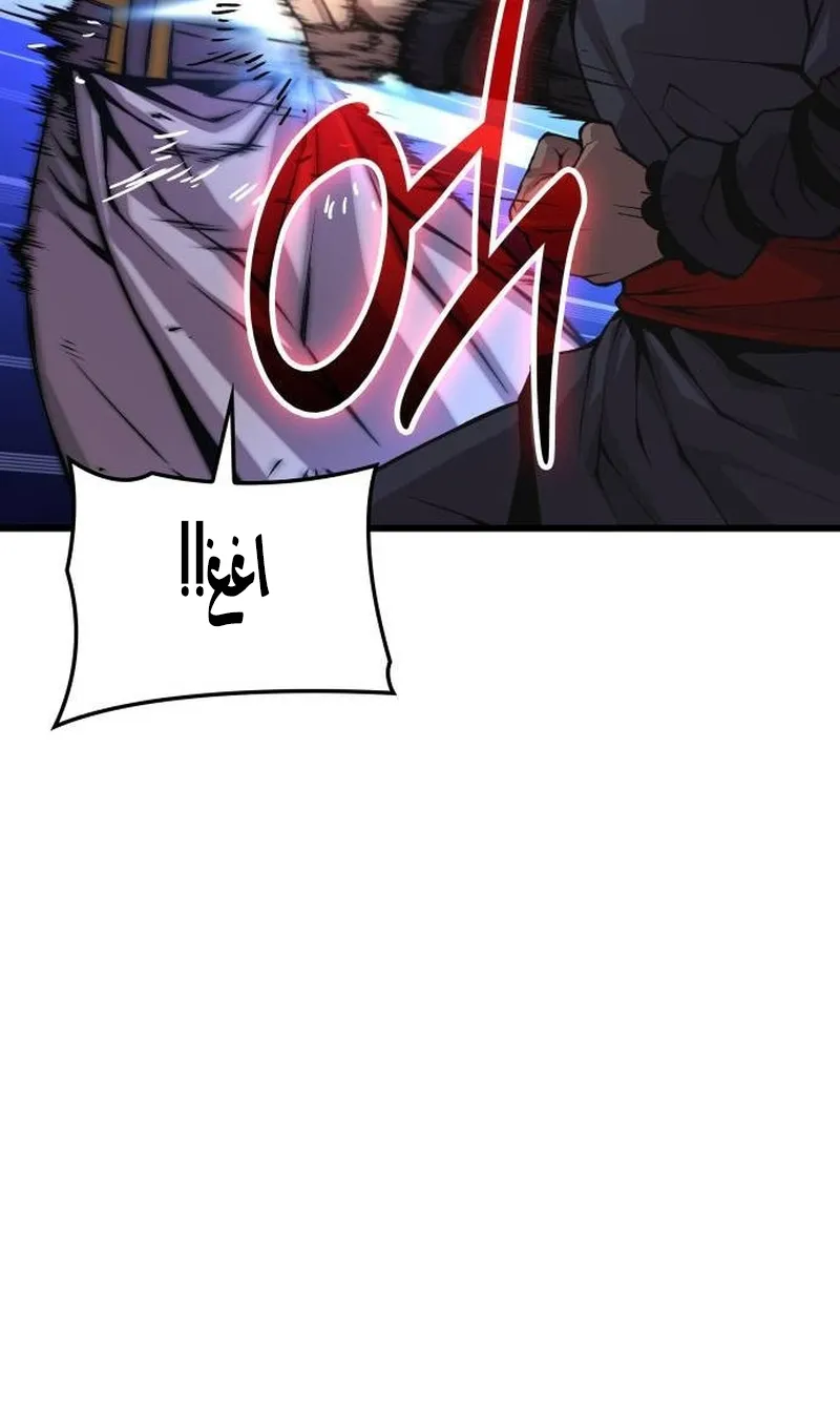 الصفحة 100 من 137