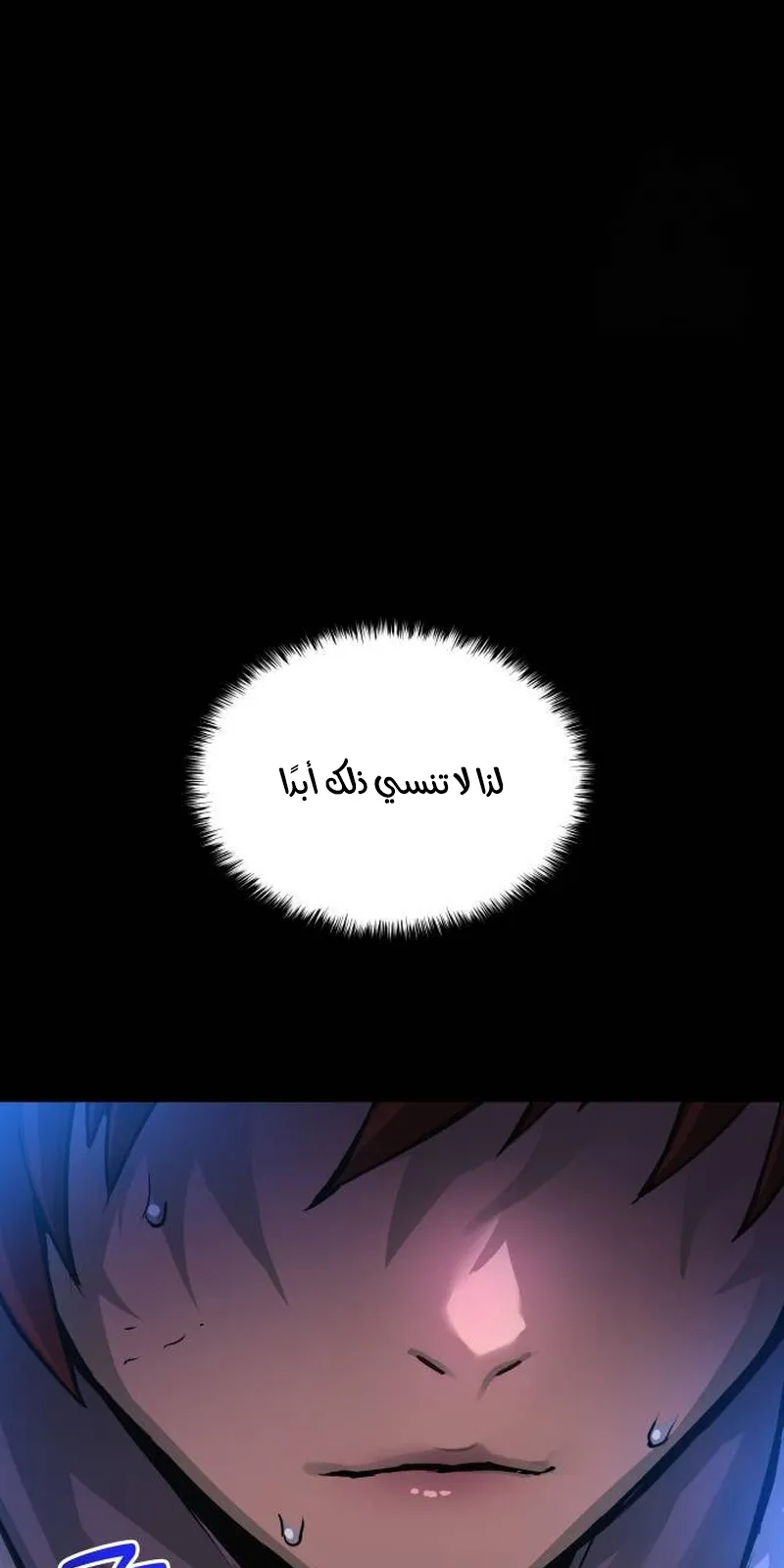 الصفحة 128 من 137