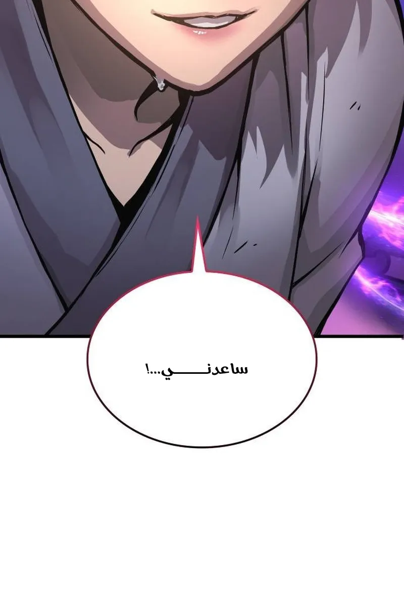 الصفحة 25 من 137