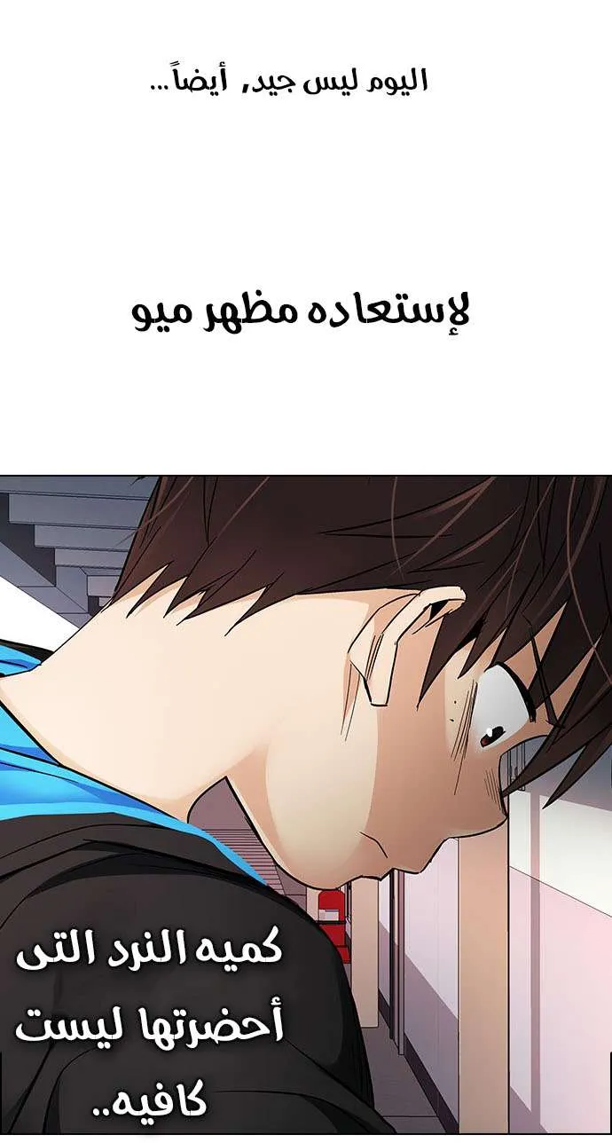 الصفحة 66 من 73
