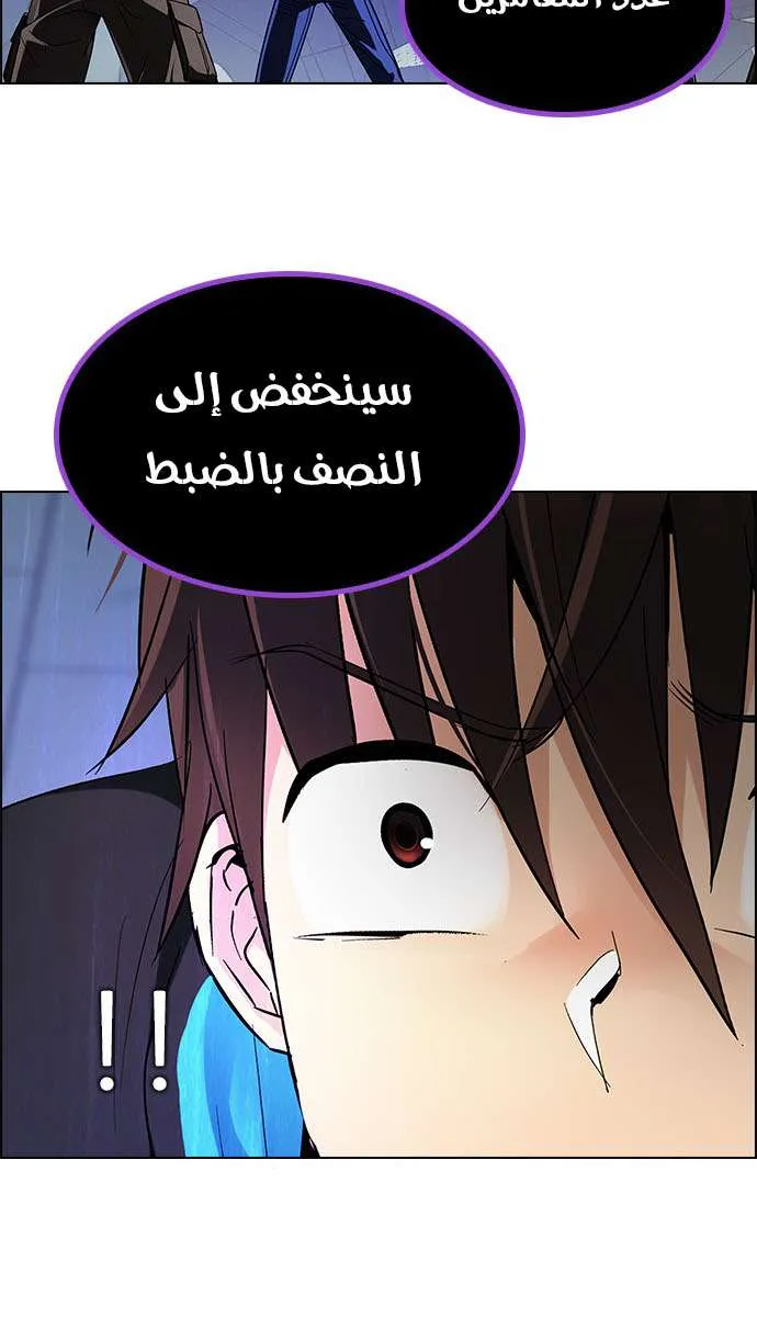 الصفحة 12 من 73