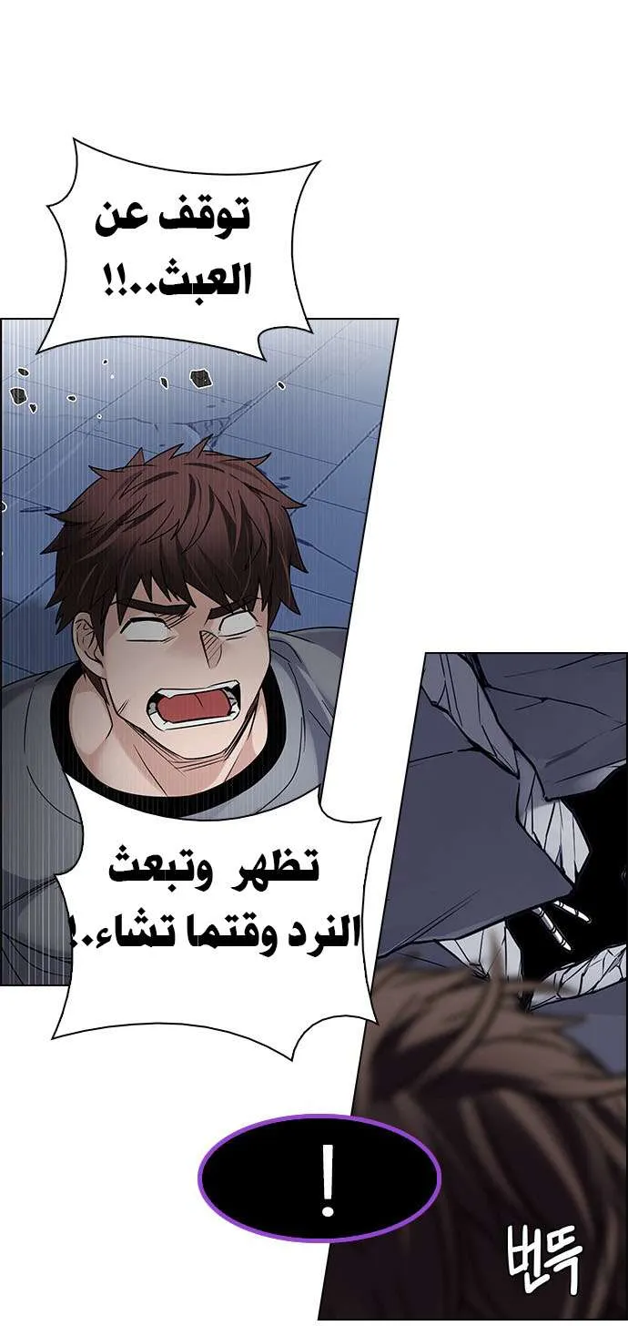 الصفحة 15 من 73