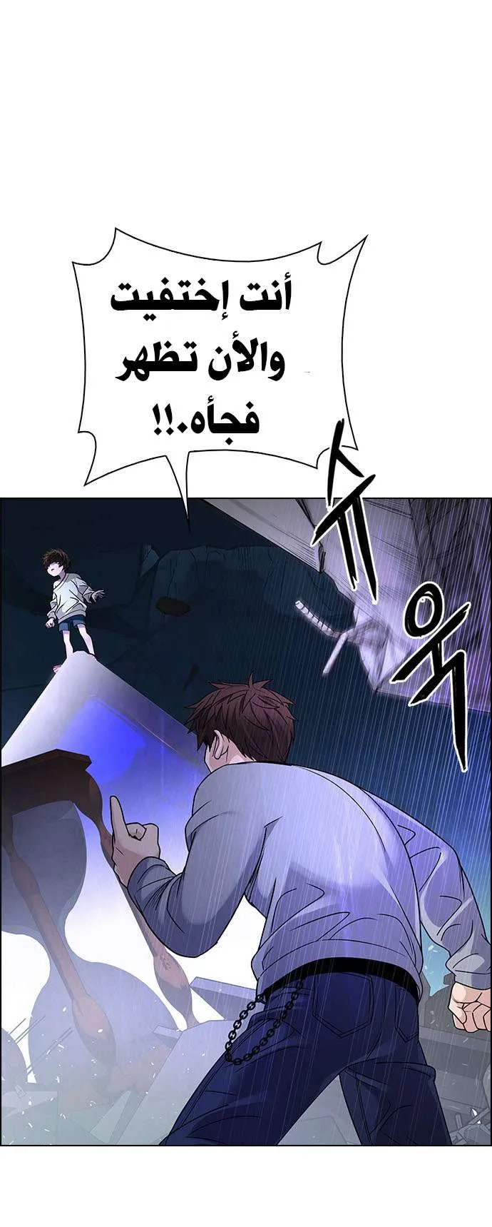 الصفحة 16 من 73