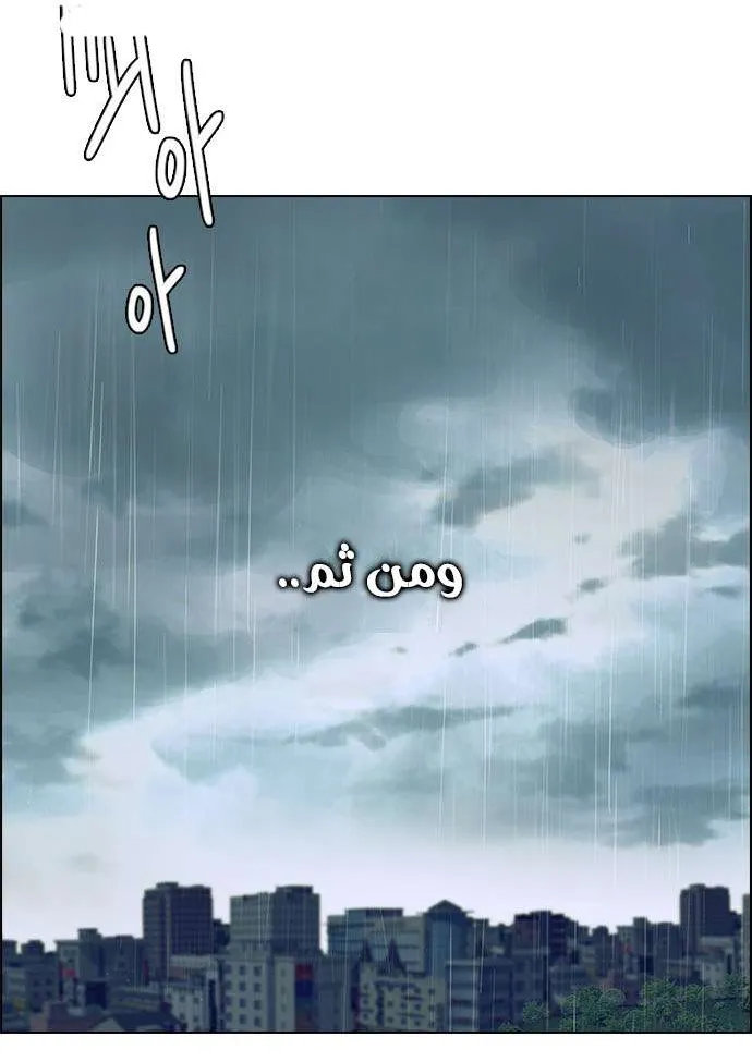 الصفحة 49 من 73