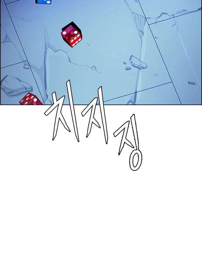الصفحة 23 من 73