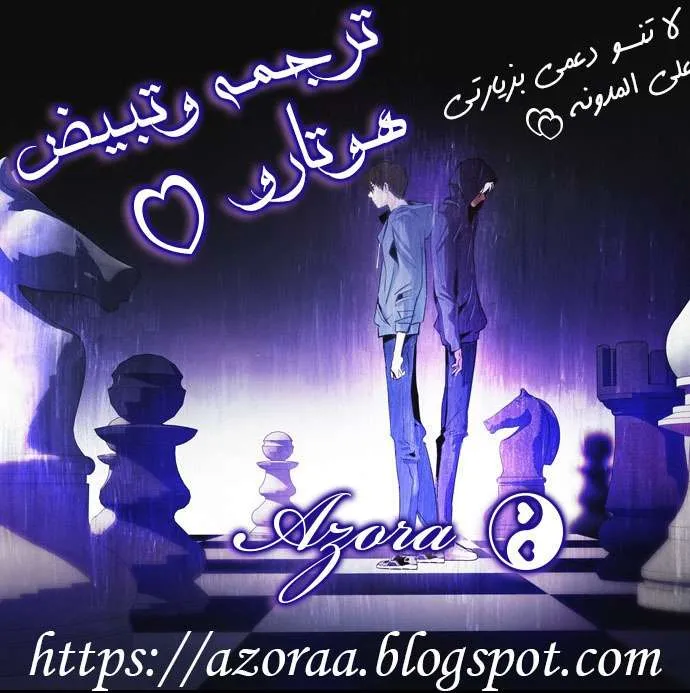 الصفحة 73 من 73