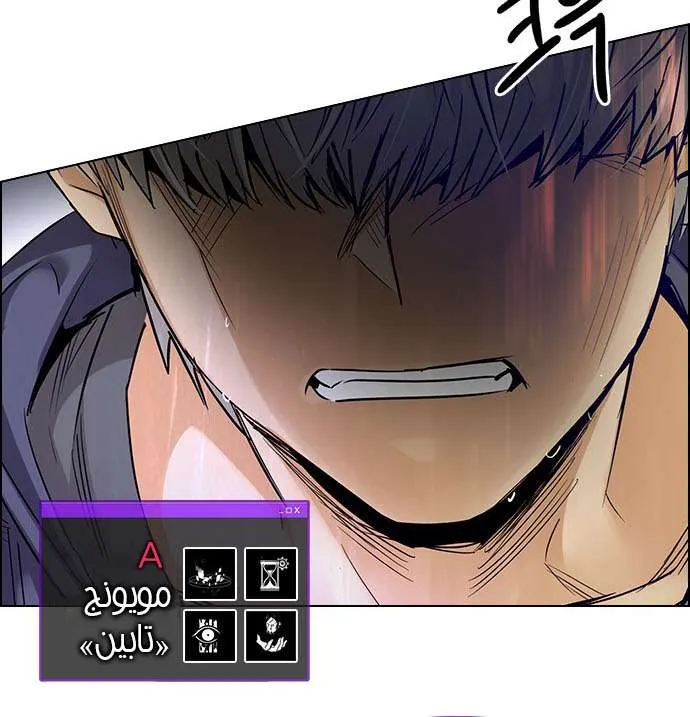 الصفحة 4 من 73