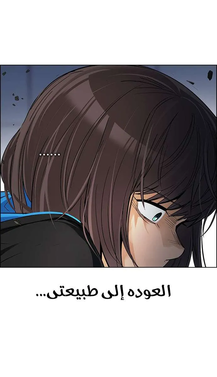 الصفحة 40 من 73