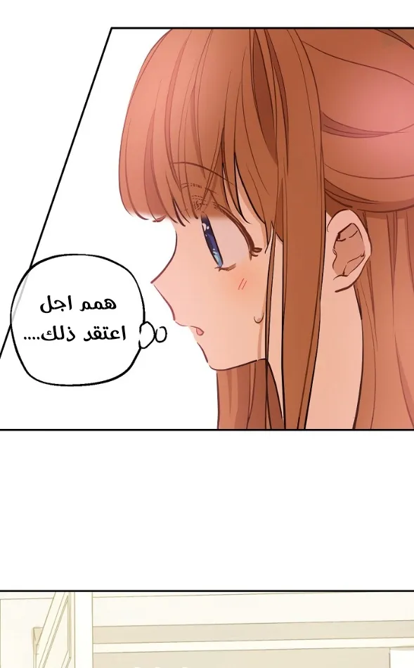الصفحة 9 من 58