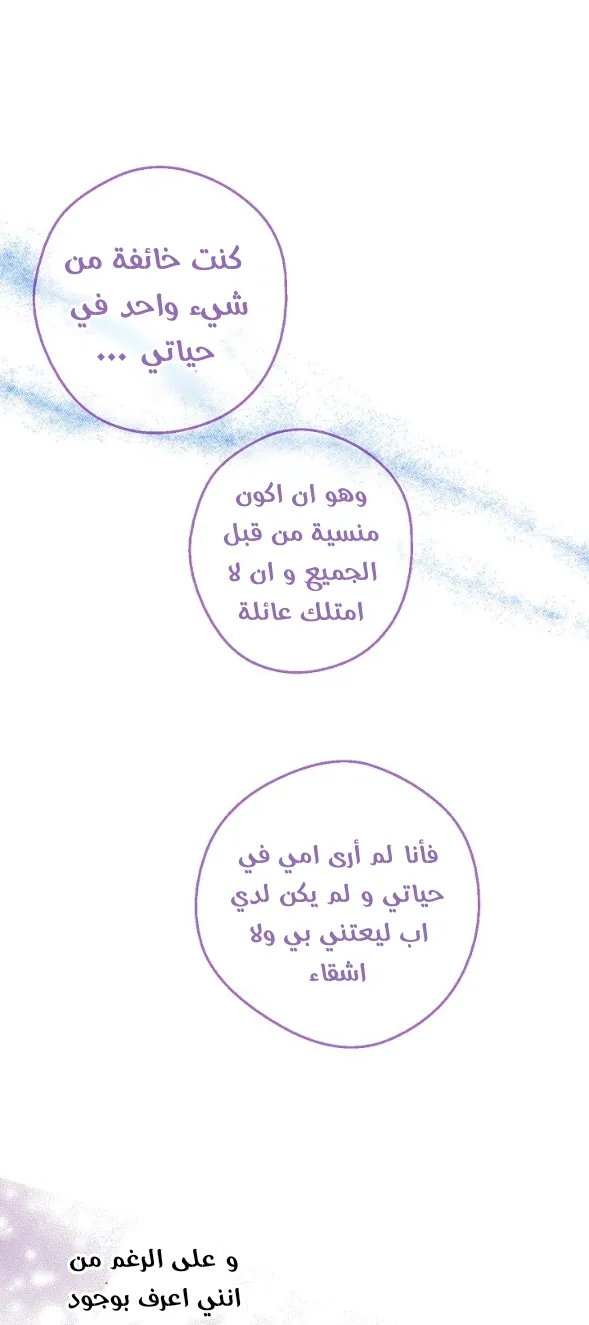 الصفحة 32 من 58