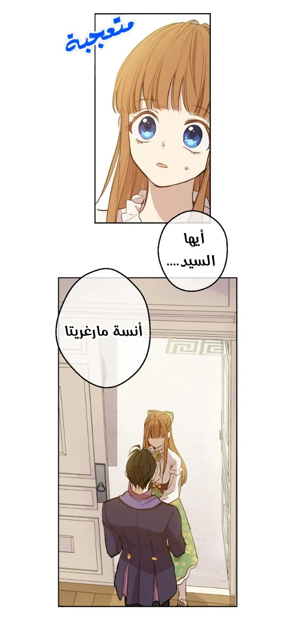 الصفحة 4 من 58