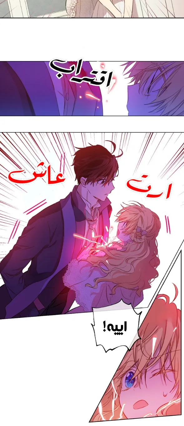 الصفحة 23 من 58