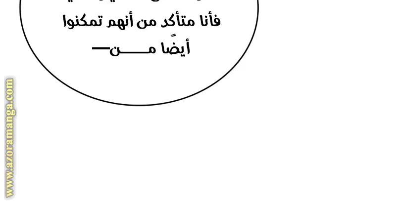 الصفحة 22 من 95