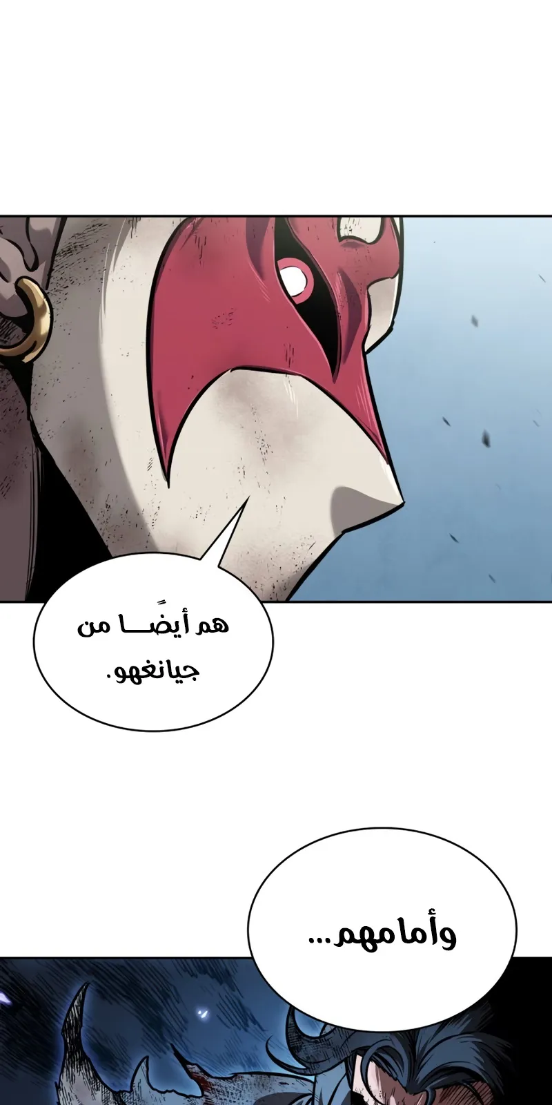 الصفحة 1 من 95