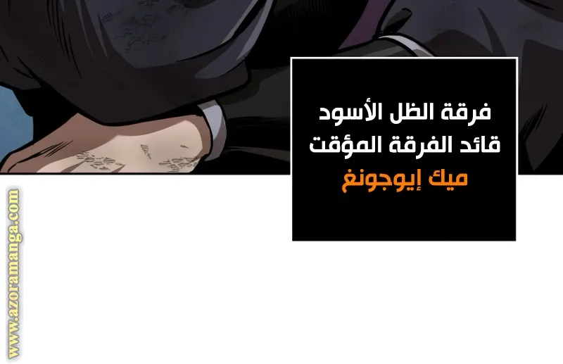 الصفحة 52 من 95