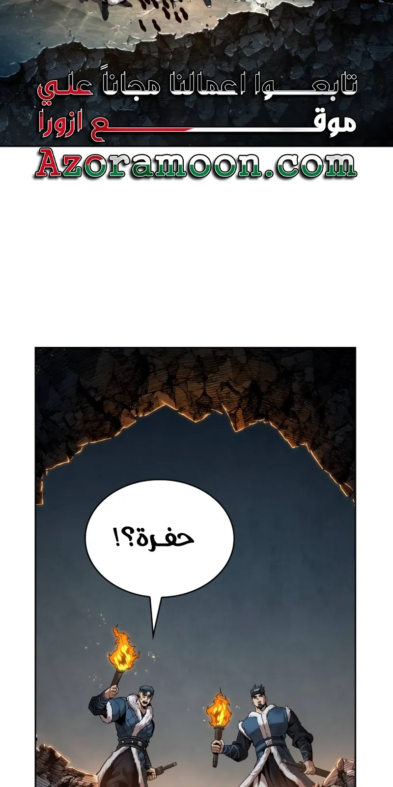 الصفحة 90 من 95