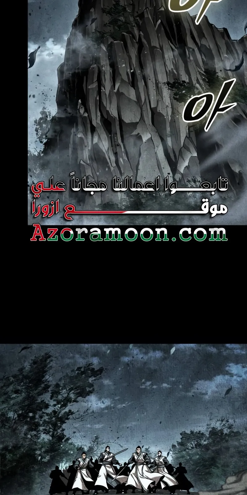 الصفحة 30 من 95