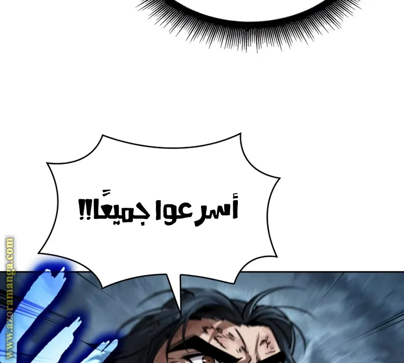 الصفحة 68 من 95