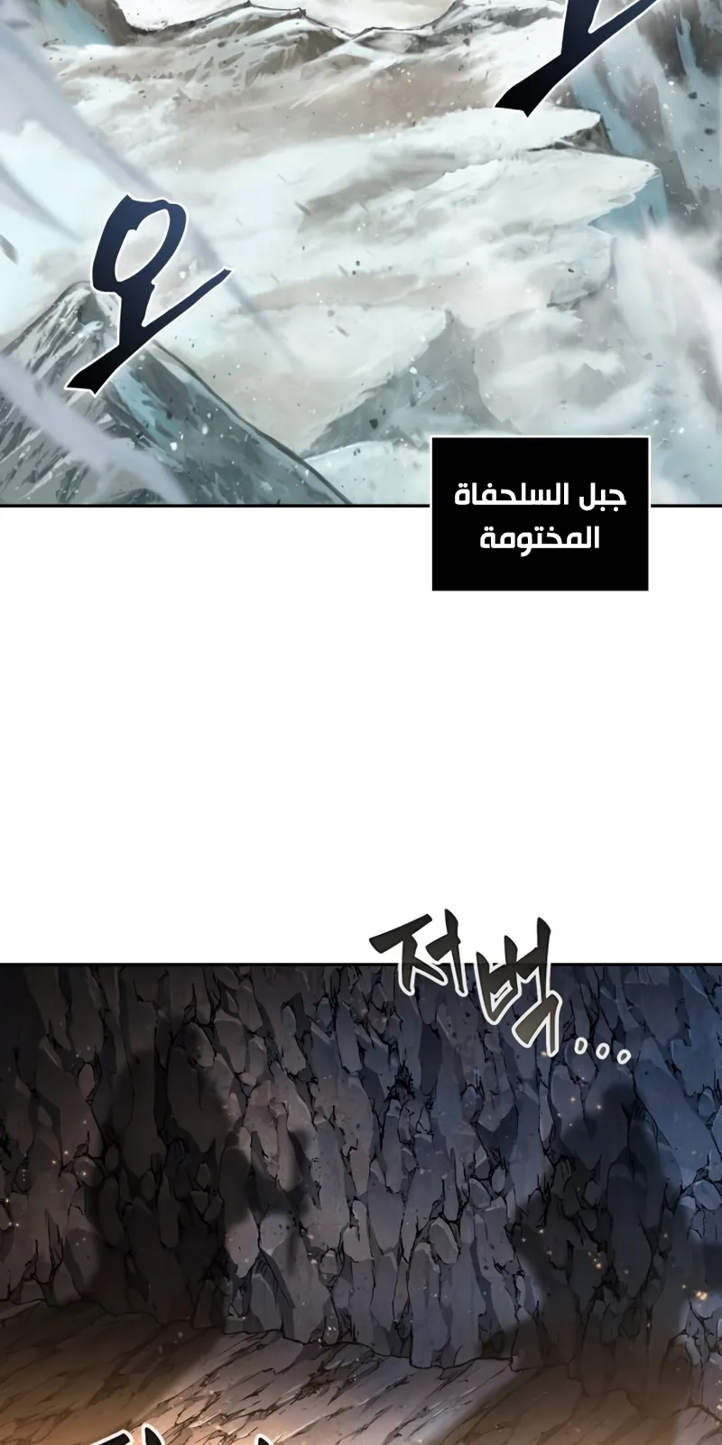 الصفحة 81 من 95