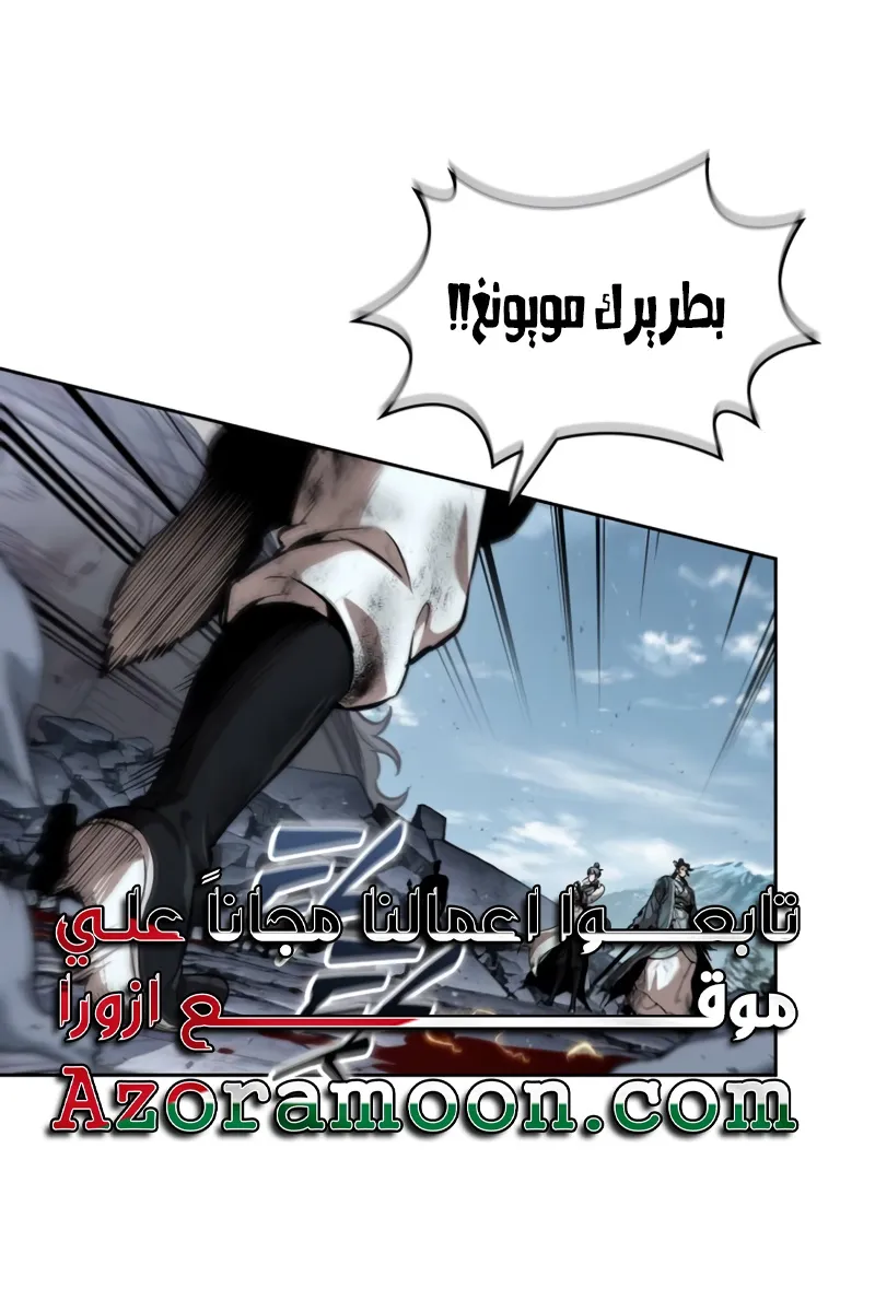 الصفحة 65 من 95