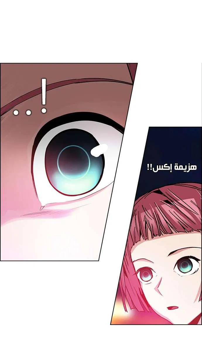 الصفحة 17 من 60