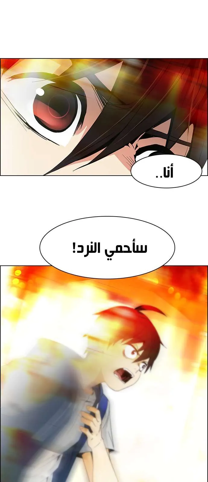 الصفحة 3 من 60