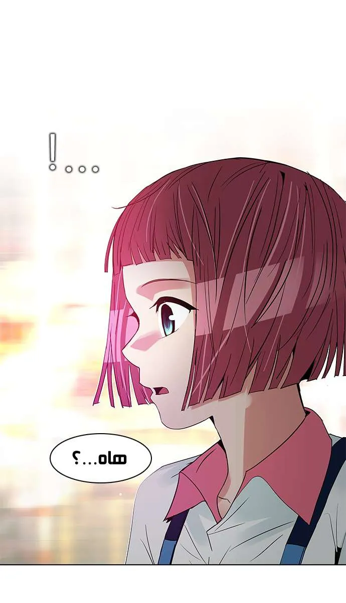 الصفحة 12 من 60
