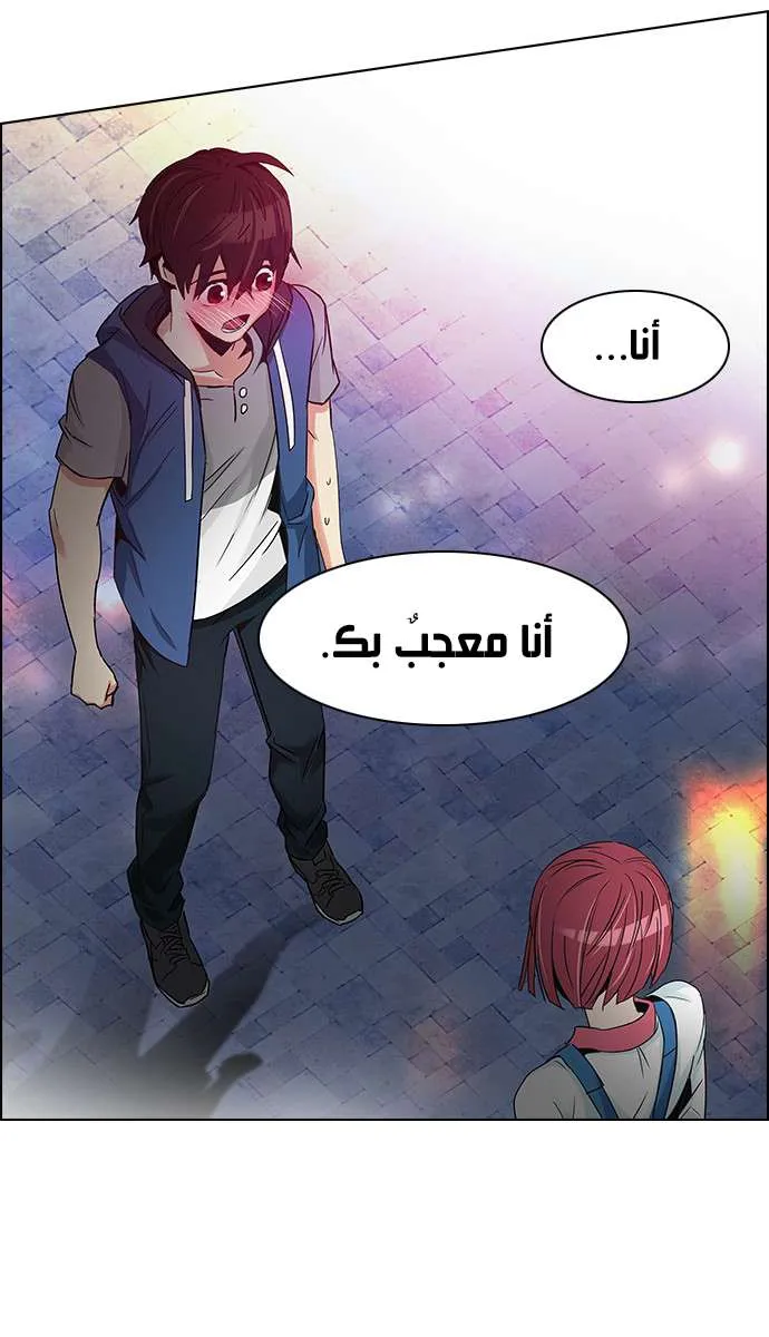 الصفحة 39 من 60