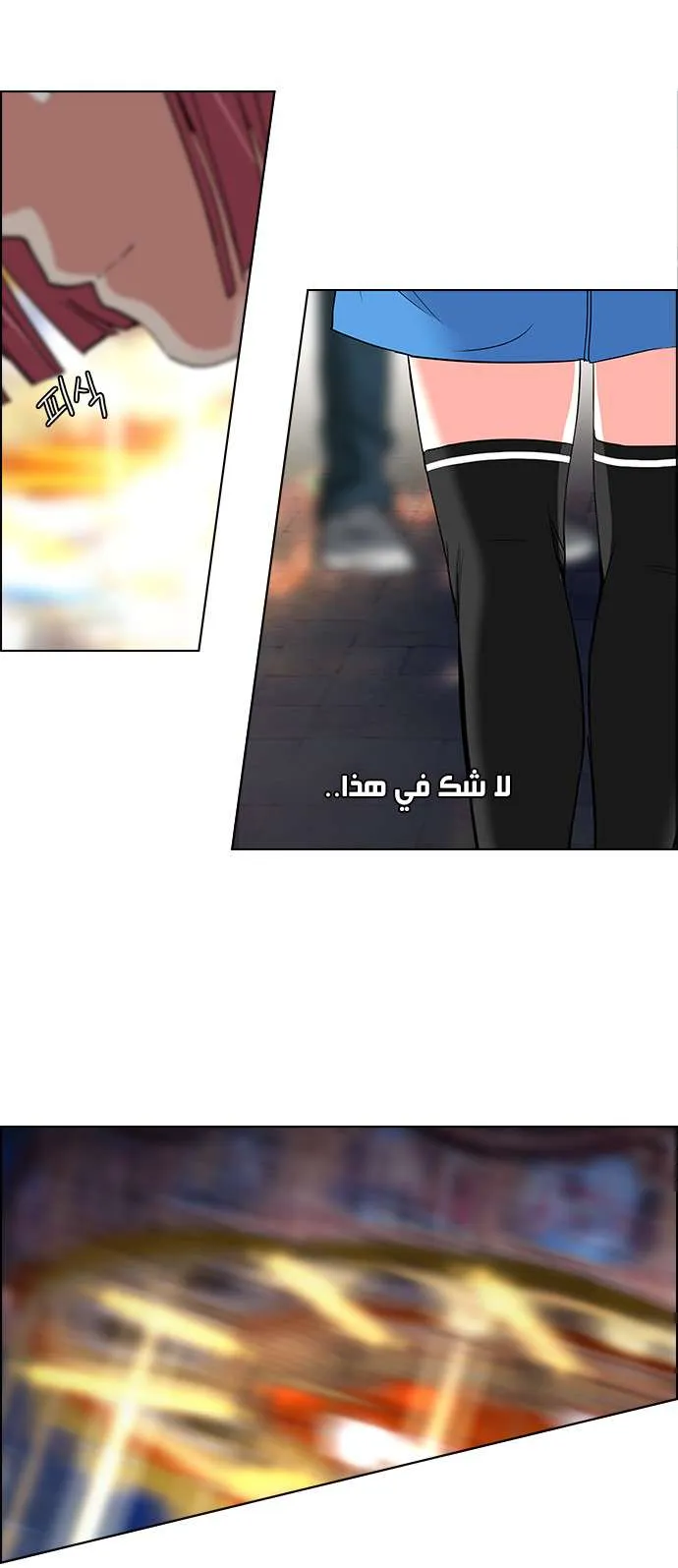 الصفحة 29 من 60
