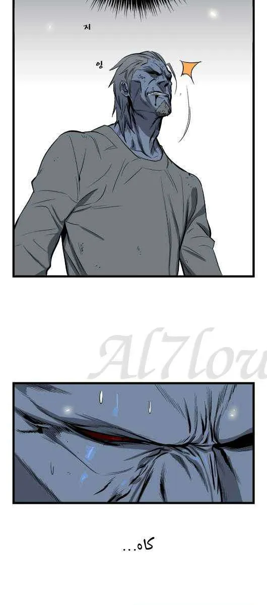 الصفحة 15 من 24