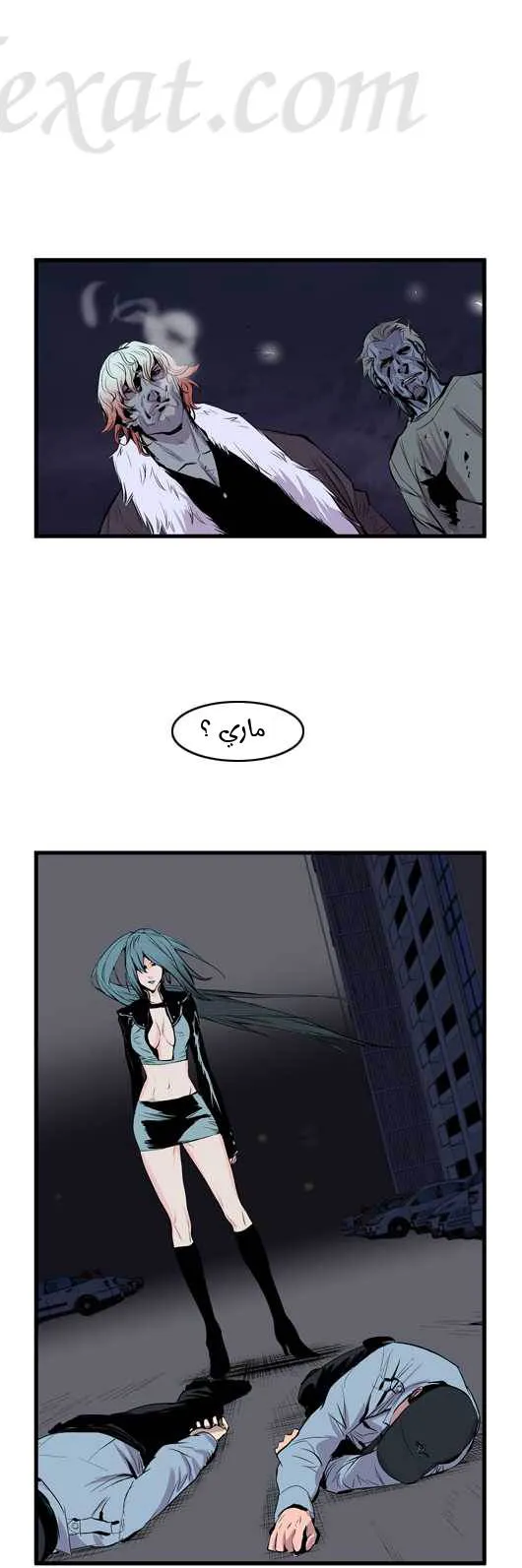 الصفحة 12 من 27