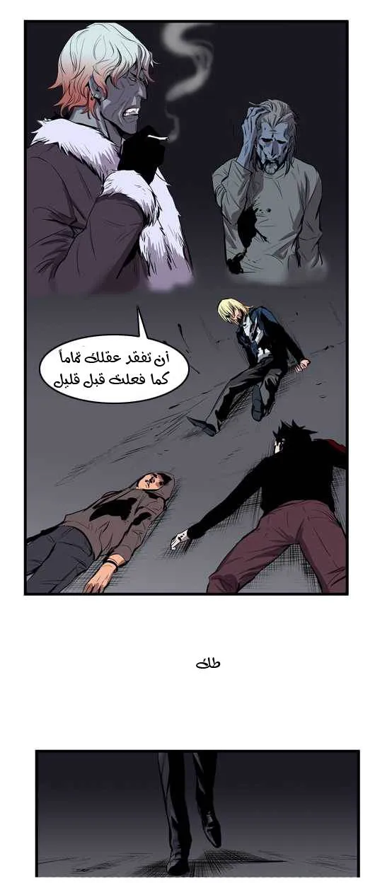 الصفحة 15 من 27