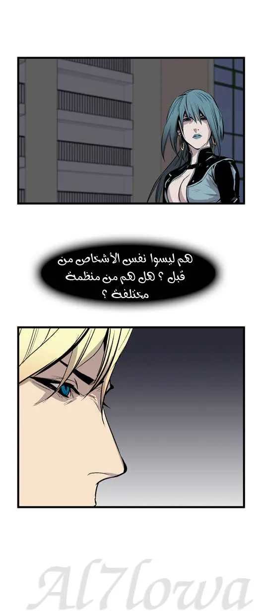 الصفحة 22 من 27