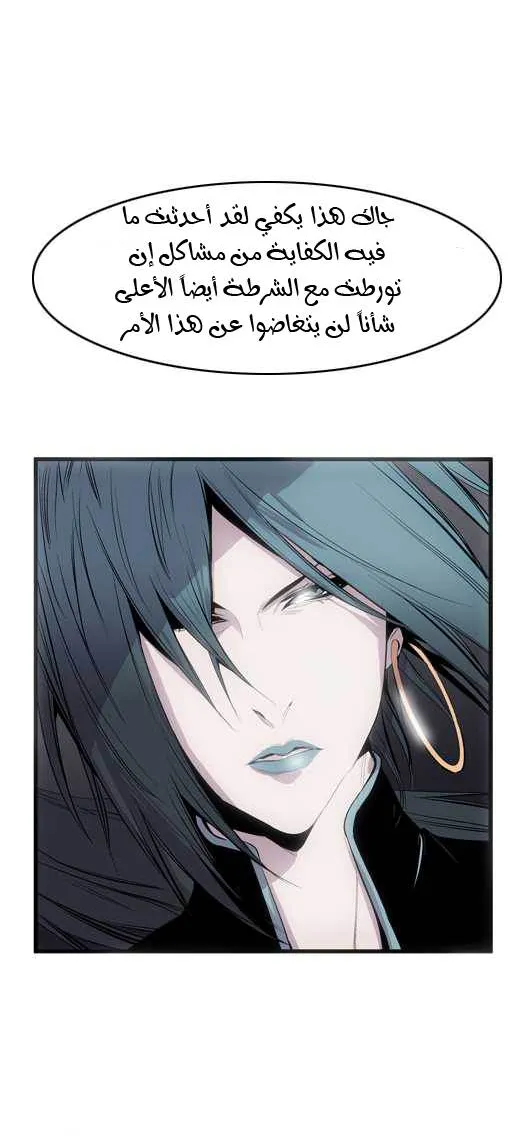الصفحة 13 من 27