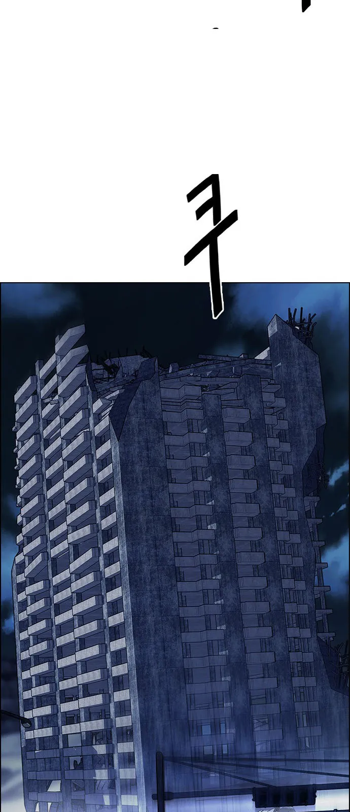 الصفحة 47 من 73